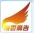 廣州海珠區客村網站推廣與網頁設計公司指南