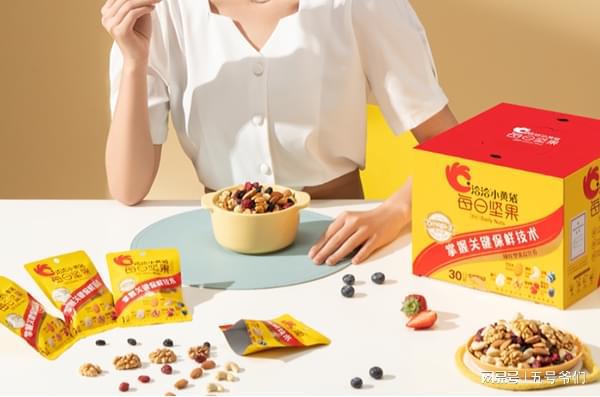 營銷先鋒 洽洽如何以創(chuàng)新傳播開辟休閑食品新賽道